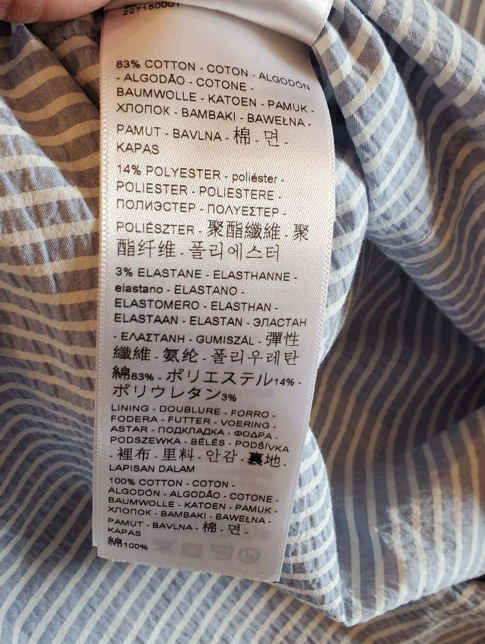 Levis Top - Picture 7 of 7